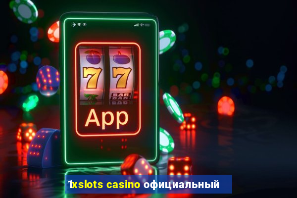 1xslots casino официальный