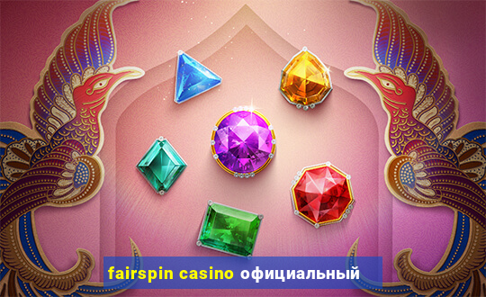 fairspin casino официальный