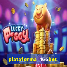 plataforma 166bet 茅 confi谩vel