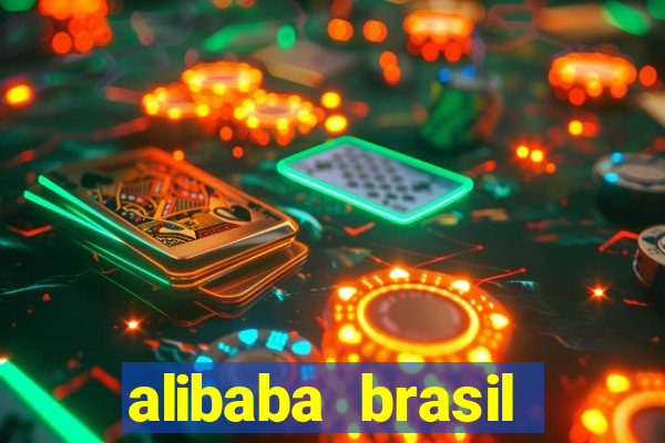 alibaba brasil pre莽o em real