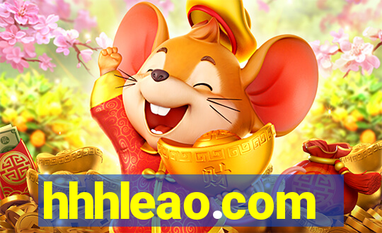 hhhleao.com