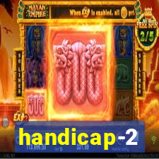 handicap-2