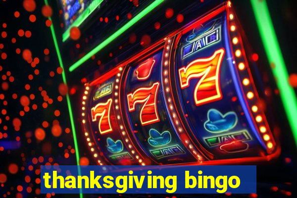 thanksgiving bingo