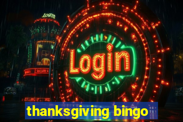 thanksgiving bingo