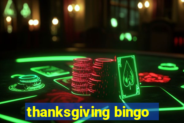 thanksgiving bingo