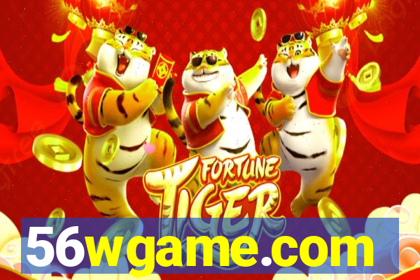 56wgame.com