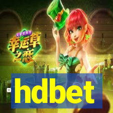 hdbet