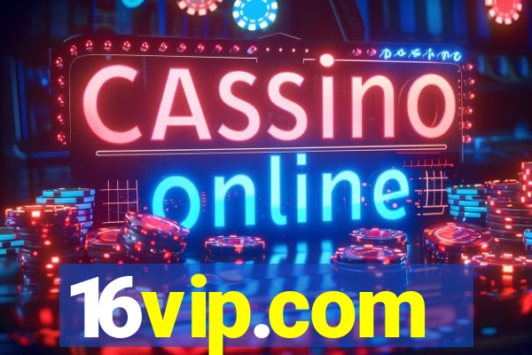 16vip.com