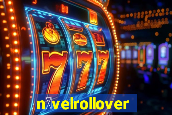 n铆velrollover