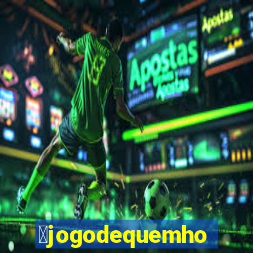 茅jogodequemhoje