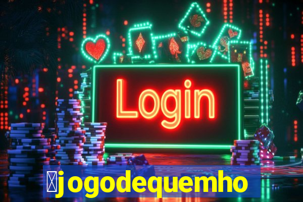 茅jogodequemhoje