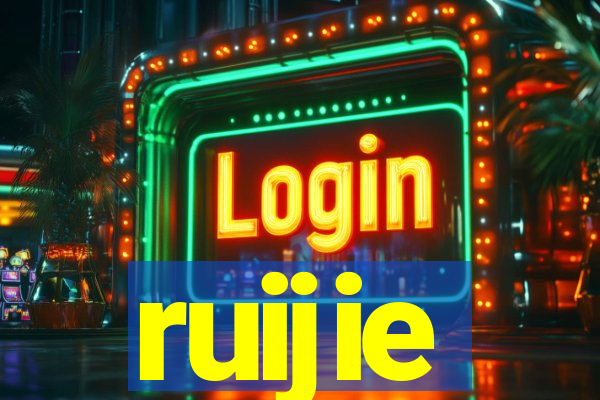 ruijie