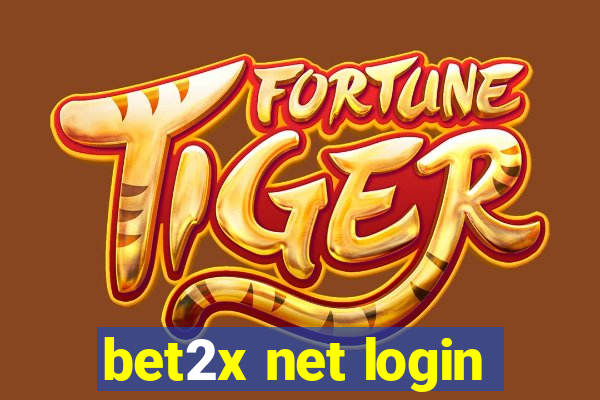 bet2x net login