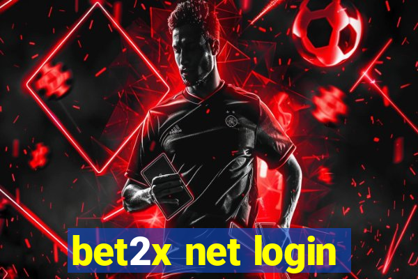 bet2x net login