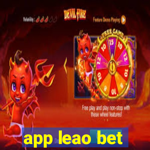 app leao bet