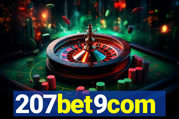 207bet9com