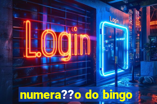 numera??o do bingo