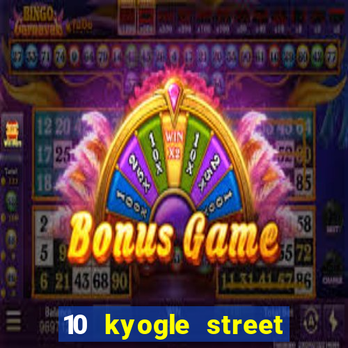 10 kyogle street casino nsw 2470