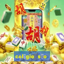 col茅gio s茫o paulo atibaia