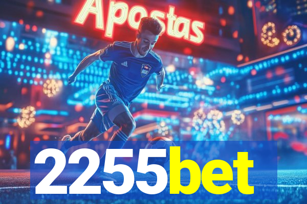 2255bet