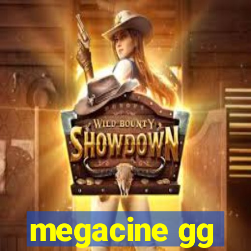 megacine gg