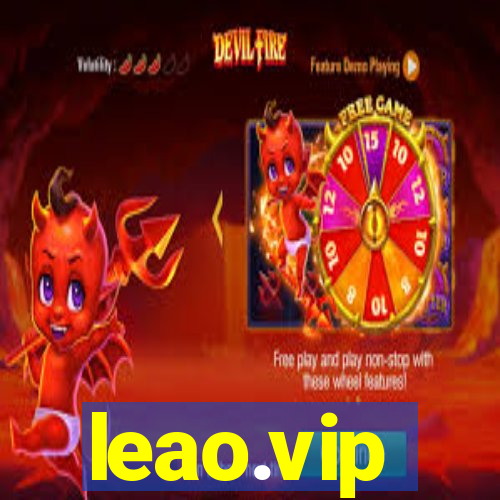 leao.vip