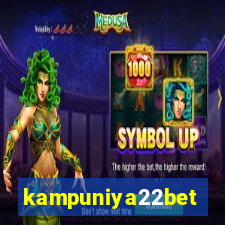 kampuniya22bet