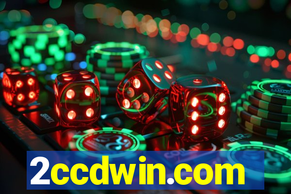 2ccdwin.com