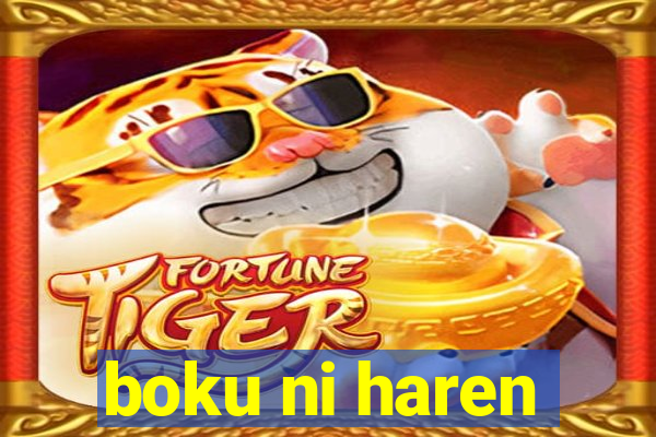 boku ni haren