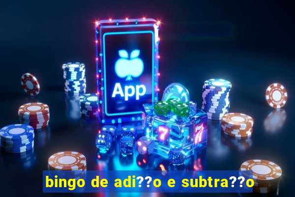 bingo de adi??o e subtra??o