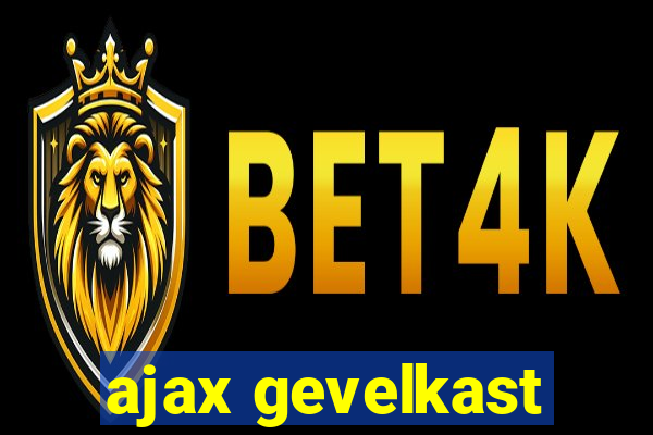 ajax gevelkast