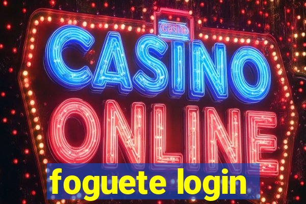 foguete login