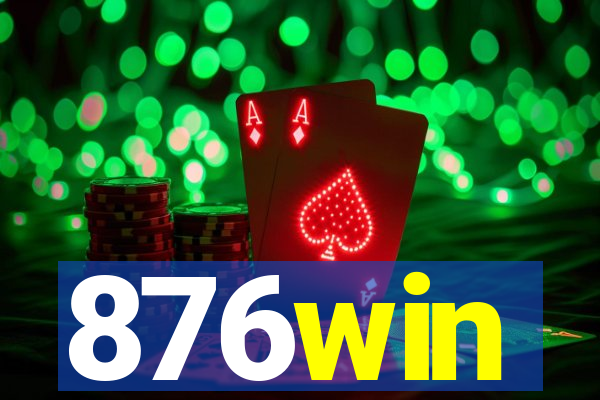 876win