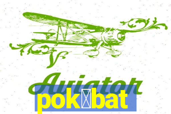 pok茅bat