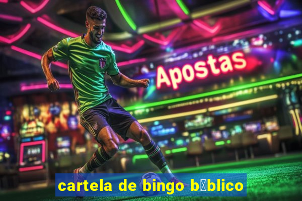 cartela de bingo b铆blico