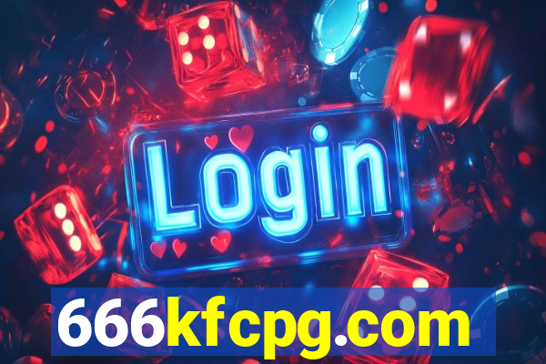 666kfcpg.com