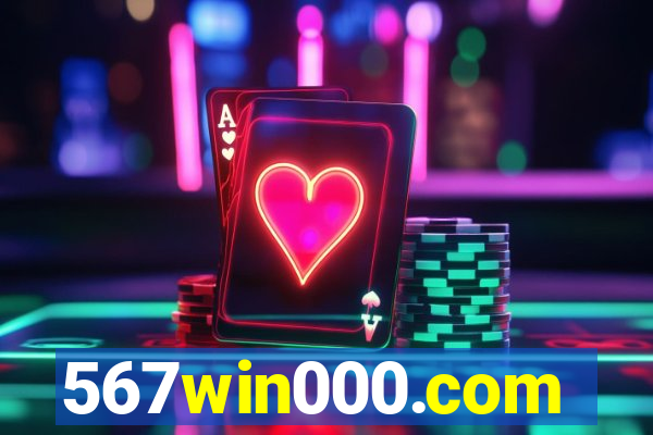 567win000.com