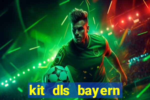 kit dls bayern munich 2022