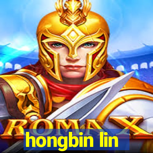 hongbin lin