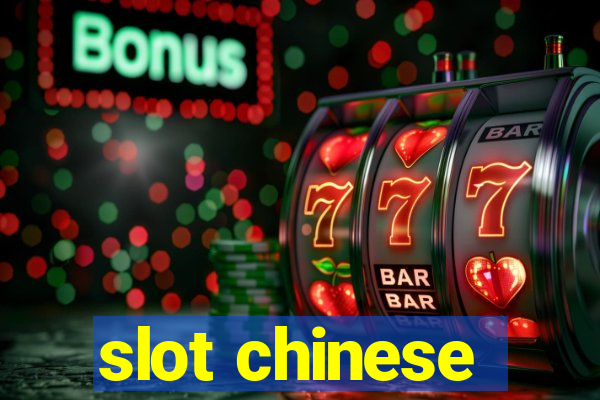 slot chinese