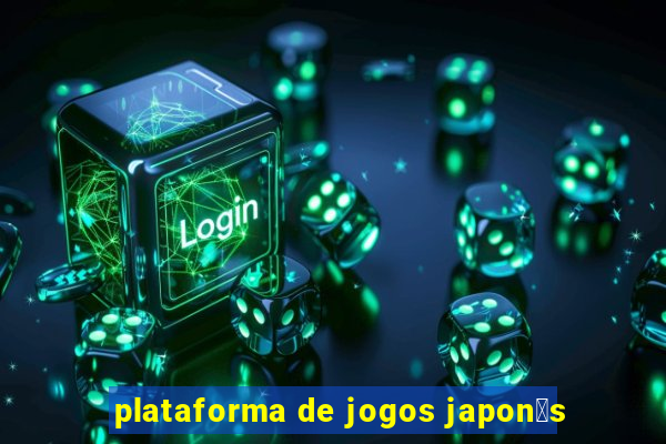 plataforma de jogos japon锚s