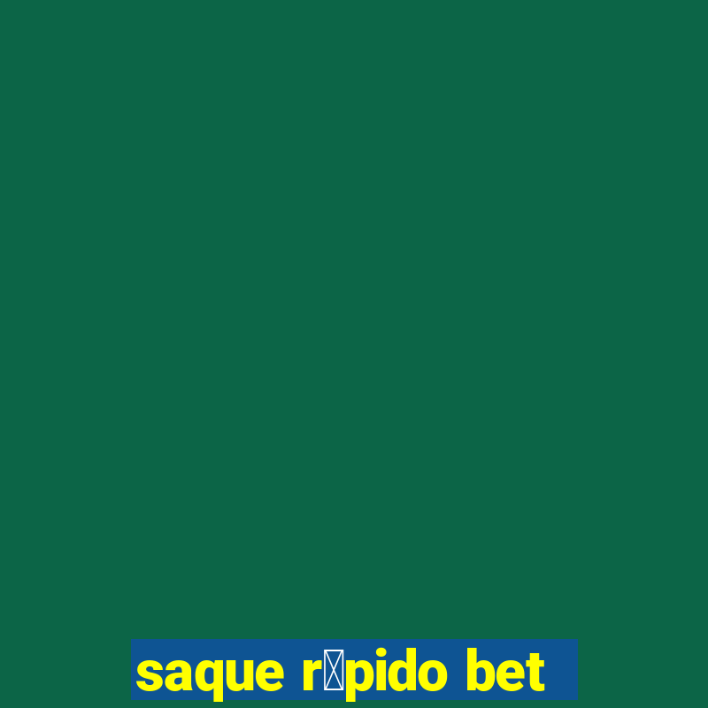 saque r谩pido bet