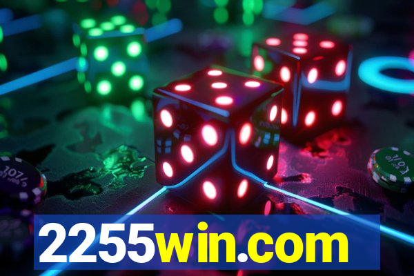 2255win.com