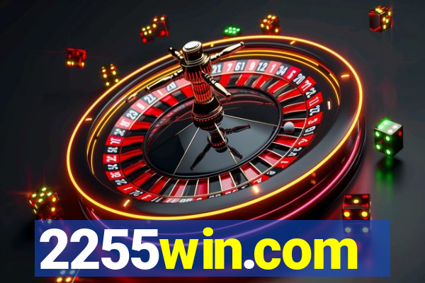 2255win.com