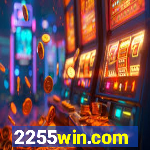 2255win.com