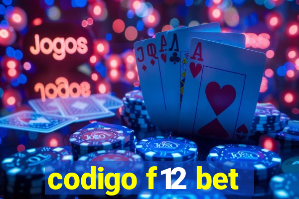 codigo f12 bet