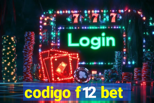 codigo f12 bet