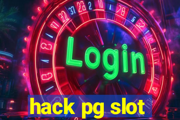 hack pg slot