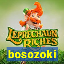 bosozoki