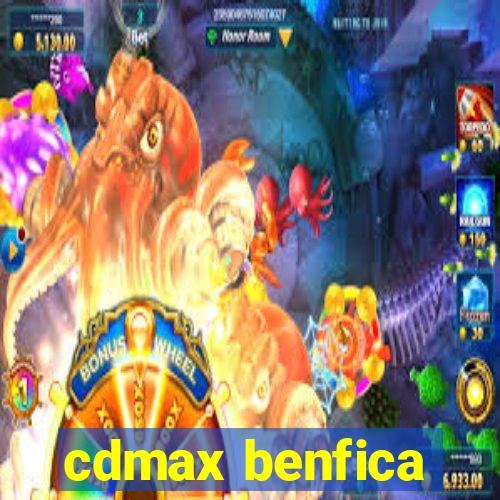 cdmax benfica